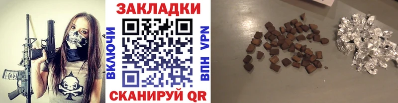 Кетамин Богучар