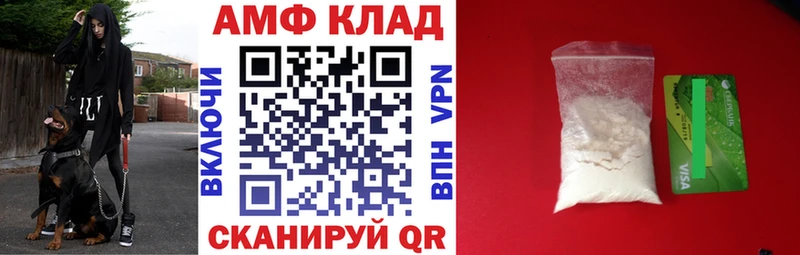 это официальный сайт  Богучар  АМФ 97% 