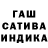 ГЕРОИН хмурый Akula Style