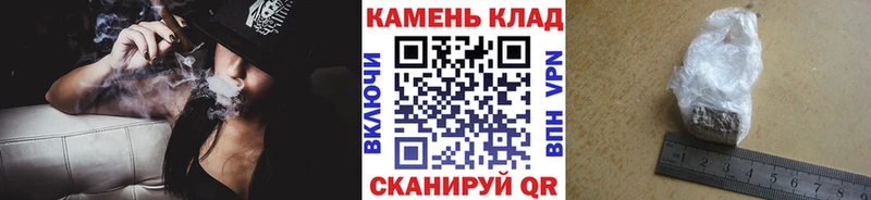 ссылка на мегу онион  Богучар  Гашиш убойный 