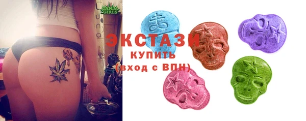 прущие крисы Алзамай
