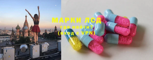 MDMA Premium VHQ Белая Холуница