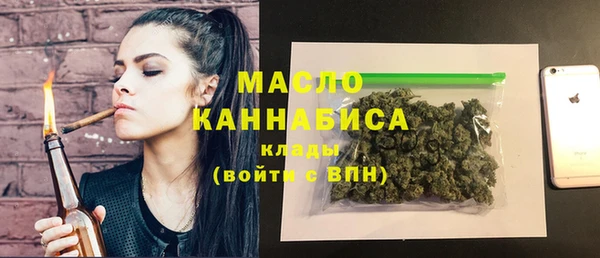 spice Аркадак