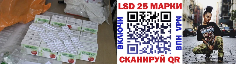 ЛСД экстази кислота  omg вход  Богучар 