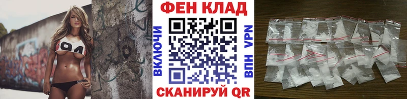 где купить   Богучар  Метамфетамин витя 