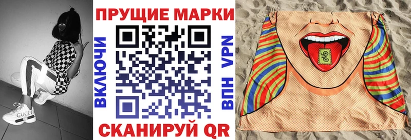 Марки NBOMe 1,5мг  наркошоп  Богучар 